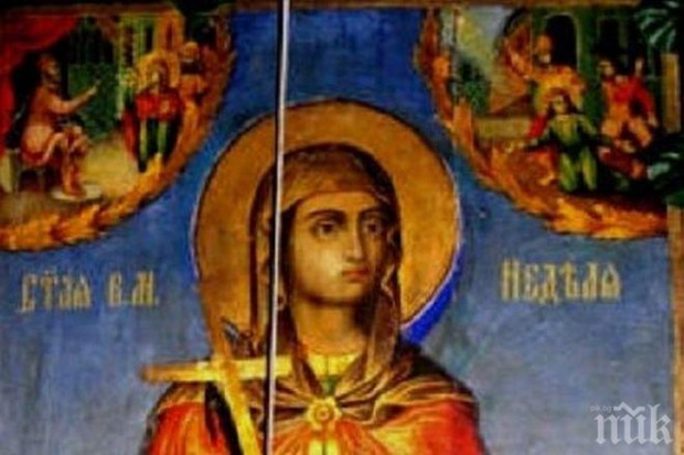 На днешния ден 7 юли православната църква чества Света великомъченица Неделя