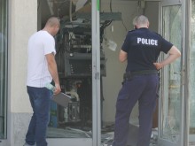Взривът на банкомата е събудил половин "Тракия"