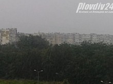 Дъждът е факт, прогнозите са за лошо време до вторник