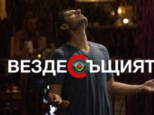 Какво си заслужава да гледаме на "Филмови нощи във Филипополис"?
