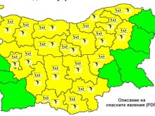 Промениха картата с кодовете за понеделник