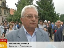 Цяло село на бунт срещу Енергото заради чести токови удари
