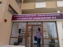 ПУ обяви резултатите от първо класиране