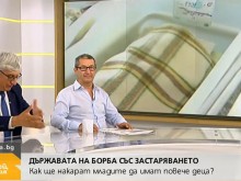 Икономист: Трябва да се скъси периодът, в който се дават пари на младите майки