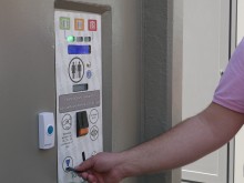 Модерните тоалетни вече работят, ето какво трябва да знаете за тях