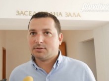 Фондация "Пловдив 2019" се отчете пред общинските съветници