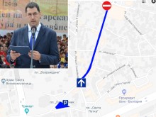 Променят организацията на движението и паркирането в центъра