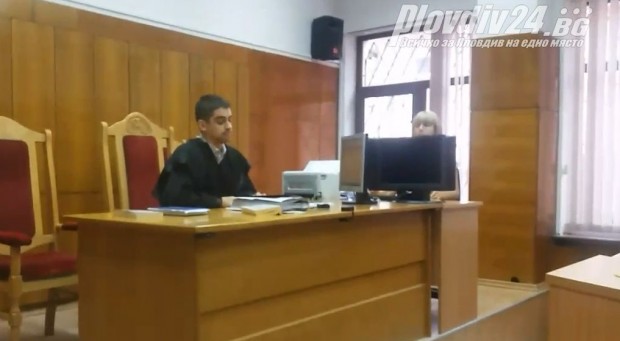 Районен съд – Пловдив взе мярка за неотклонение задържане под