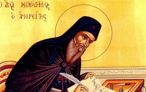 Днес Православната църква почита паметта на Св Никодим Светогорец Св Никодим