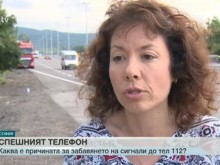 Колко е спешен спешният телефон? Жена не може да се свърже със 112 половин час