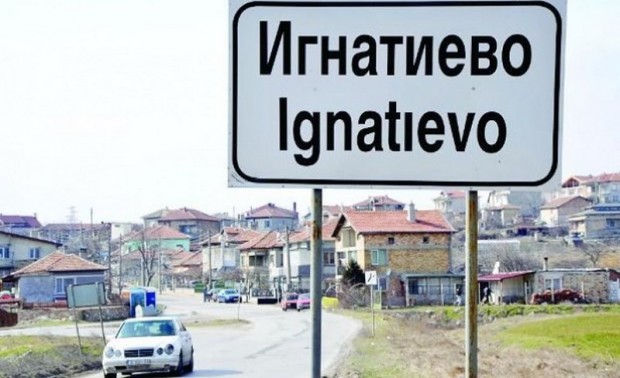 Окръжната прокуратура във Варна повдигна обвинение на водач за извършено