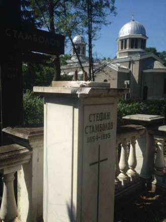 Дръзко нагло цинично посегателство над гроба на Стефан Стамболов на