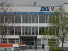 Скандал! Пловдивски лекари направиха синдикат и после ги уволниха