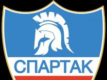 Ето я новата емблема на Спартак! Харесвате ли я?