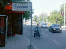 Ето какво бе принудена да направи една майка с количка заради "Лафка"
