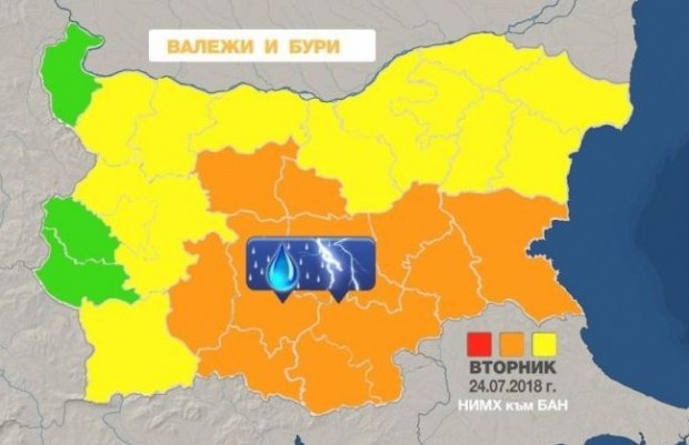 Дъждове и летни бури ни очакват на много места в