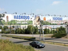 Трагедия! 18-годишен с канадски паспорт загина нелепо в Хасково!