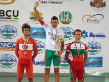 Нови 3 титли за България от Балканиадата на писта в Колодрума