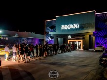 Megami Club Plovdiv докара до екстаз клиентите си