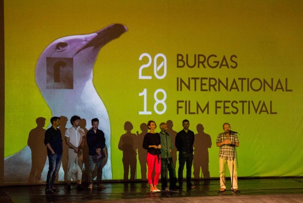 Завърши третото издание на Международен филмов фестивал Бургас През фестивалната