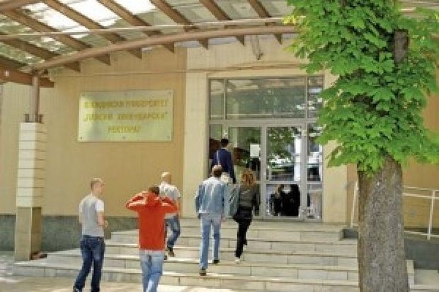 След трето класиране Пловдивският университет Паисий Хилендарски е записал 3063