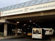 Ново 20! Отложиха затварянето на подлеза под Пощата, 10 и 66 обаче няма да минават оттам!