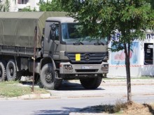 Откриха снаряд срещу 256 блок в "Тракия"