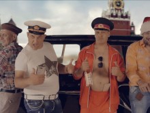 "Тутурутка" с ново парче и лятно турне