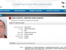 "Интерпол" обяви Митьо Очите за издирване