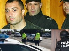 Важен бесепар е бил в Турция заедно с Митьо Очите