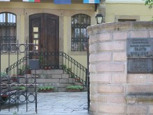 Подарък за влюбените - брак по време на празници в Стария Пловдив
