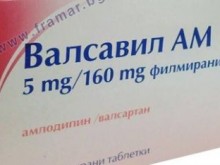 Изтича срокът, в който свободно можем да заменим лекарствата, съдържащи валсартан