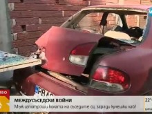 Млад мъж потроши колата на съседите си в Марково заради лаещото им куче