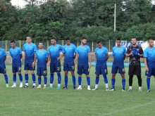 Марково срещу Марица за Купата на България, вижте пълния жребий