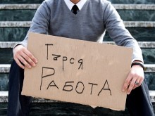 Не искаме да работим за по-малко от 1000 лева! Имат ли покритие претенциите ни обаче?