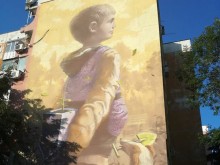 Удивителна рисунка впечатлява в "Тракия"