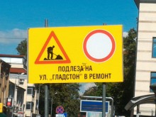 Кой е неграмотният?