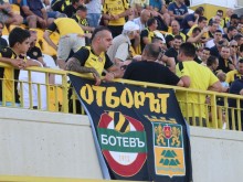 ВАЖНО!!! Билети за Дербито на Пловдив само в предварителна продажба