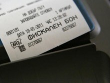 Два хотела на един собственик по морето с рекорд за нарушения