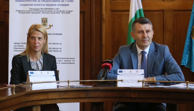 Седем нови социални услуги ще започне да предоставя община Пловдив