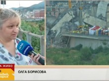 Българка за срутването на моста в Италия: Чух гръмотевици