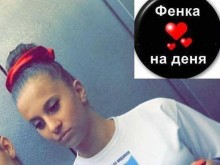 Вижте тези чаровни фенки на Спартак