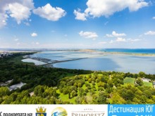 Последен шанс да спечелиш уикенд за двама на морето