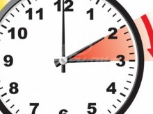 Днес стават ясни резултатите от допитването за часовото време в целия ЕС