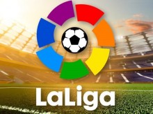 Испанската La Liga остава "на тъмно" в България?