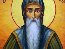 Днес отбелязваме голям християнски празник