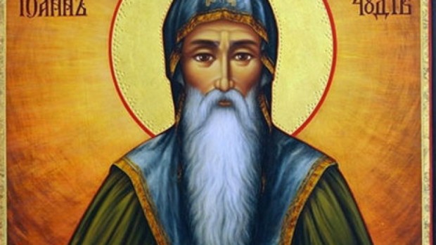 Българската Православна църква прославя Успението на покровителя на българския народ