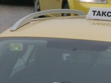 Французойки си поискаха такси в центъра на Пловдив, никой не ги качи