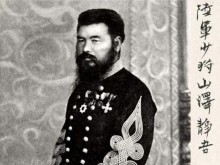 Барон Сейго Ямадзава – японският самурай, сражавал се за свободата на България