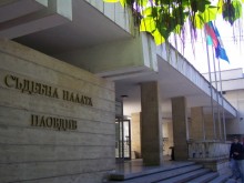 Ще екстрадират 15-годишен в Германия за изнасилване и блудство с малолетна